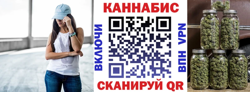 Где можно купить наркотики Плёс Галлюциногенные грибы  Меф  ГАШ  КОКАИН 