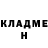 Метадон кристалл Illya Bespaliy