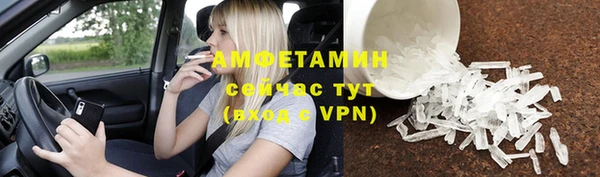 хмурый Беломорск