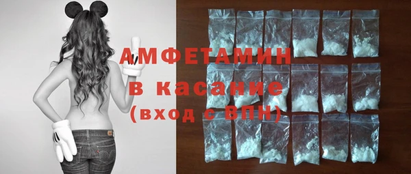 MESCALINE Белоозёрский