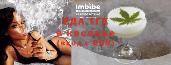хмурый Беломорск