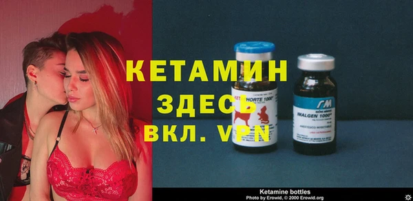 хмурый Беломорск