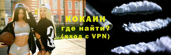 хмурый Беломорск