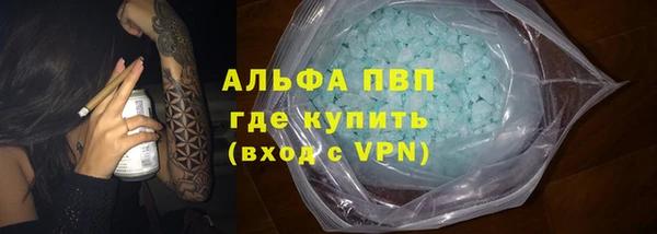 хмурый Беломорск