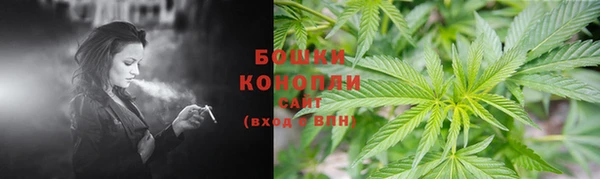 MESCALINE Белоозёрский