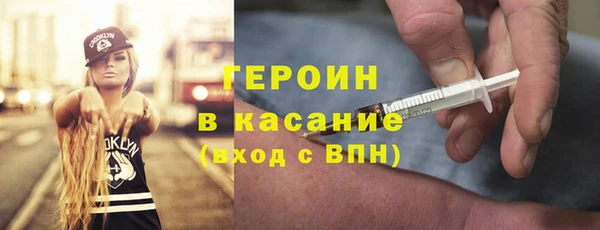 хмурый Беломорск