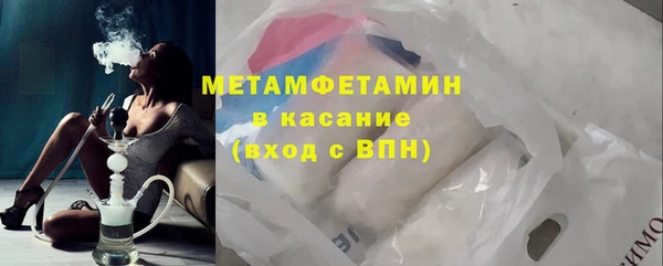 хмурый Беломорск