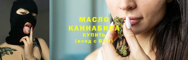 хмурый Беломорск