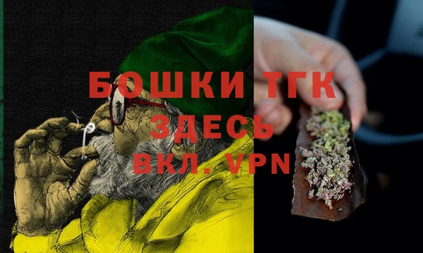 MESCALINE Белоозёрский