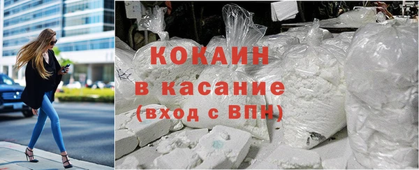 хмурый Беломорск