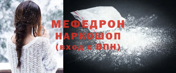 хмурый Беломорск
