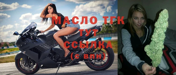 MESCALINE Белоозёрский