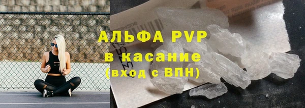 MESCALINE Белоозёрский