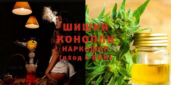 хмурый Беломорск