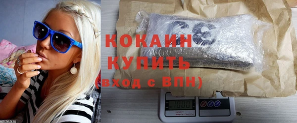 хмурый Беломорск