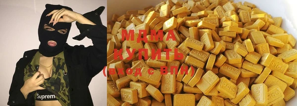 MESCALINE Белоозёрский