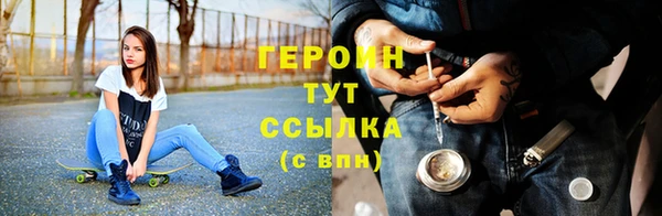 хмурый Беломорск