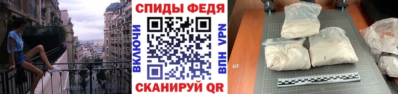 Первитин кристалл  Плёс 
